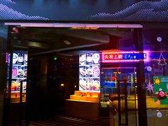 门面-新悦·霞浦海鲜生(上下杭店)