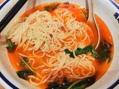 -遇见小面(深圳中心书城店)