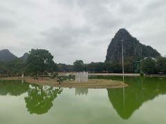 -Club Med地中海俱乐部·桂林度假村