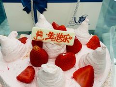 -八喜冰淇淋蛋糕(富国店)