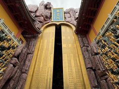-上海东林寺(金山区)