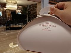 -西安皇冠假日酒店·朱雀咖啡厅