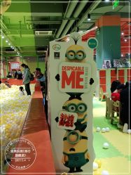 -宝燕乐园(闵行旗舰店)