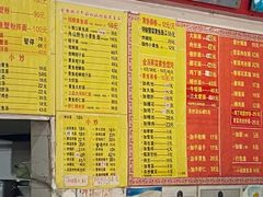 -明呈黄鱼面馆(斜土路店)