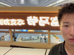 -龍歌自助小火锅(兰山上海路万达店)