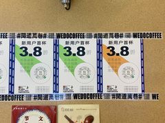 -闻道万巷咖啡馆(南大街地铁站店)