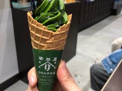 -关西国际机场直营免税店