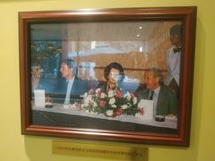 -北京建国饭店四季中餐厅
