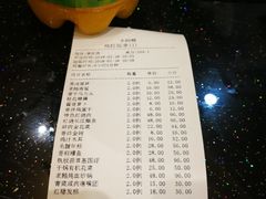 账单-王记姚家味·地道苏帮菜(凤凰街店)