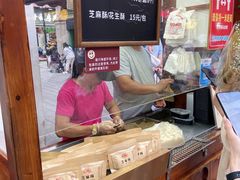 -叶氏麻糍(鼓浪屿店)