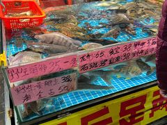 -都斛海鲜街