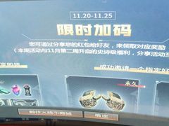 -网鱼电竞(杨浦中原店)