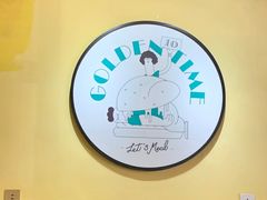 -金捞茶餐室(祐汉兴隆楼店)