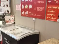 -小倩倩•鸡汤馄饨(江西路创始店)