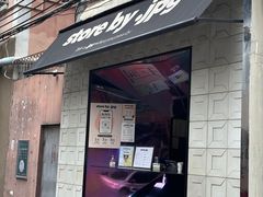 -JPG coffee(广州体育西店)