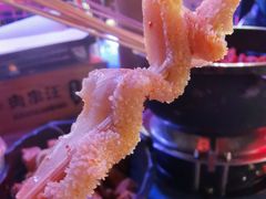 -肉串汪(望京店)