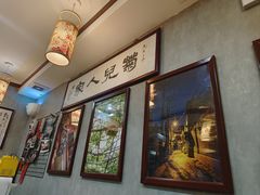 -菊儿人家·北京胡同菜(南锣鼓巷店)