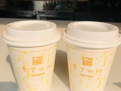 -壹丁咖啡(宽窄巷子店)