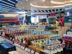 -神洲四海大酒楼(王府井澳门中心店)