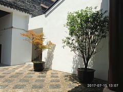 -苏州吴宫泛太平洋酒店