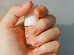 -悦诗风吟innisfree