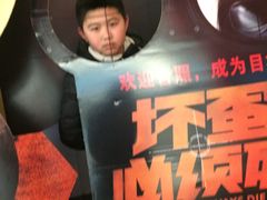 -美嘉欢乐影城(万象城店)