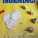 相当的得劲儿！70*50cm大小，烙大饼，斡面条都够用！