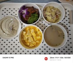 点击看大图 -禧悦府国际月子会所(总店)