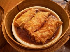 蠔皇鲜竹卷-添好运点心专门店(深水埗店)