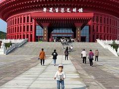 -威海华夏城景区