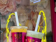 -EIS ENGELCHEN艾斯辛尔