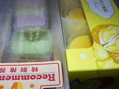-Olé精品超市(苏州中心店)