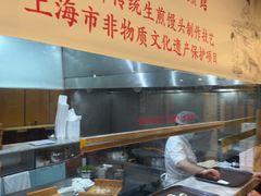 -东泰祥生煎馆(重庆北路店)