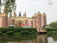 -安徒生童话乐园