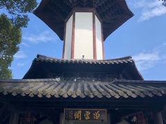 -上海佘山国家森林公园天马山园