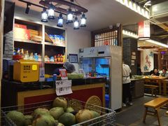 -堂客老火锅(欣阳广场总店)