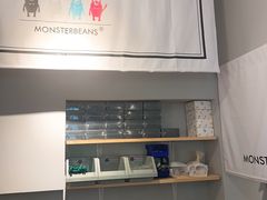 -MonsterBeans怪兽咖啡(东财店)