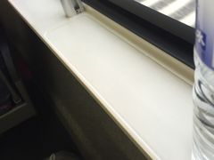 -烟台南站