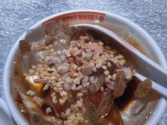 -探鱼·鲜青椒爽麻烤鱼(天河优托邦店)