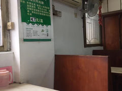 -国英炖品店(甲子路店)