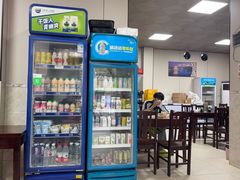 -詹氏包记(文公路店)