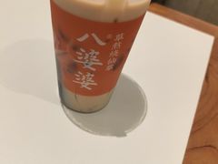 -八婆婆烧仙草(SM城市广场店)