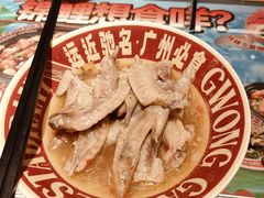 -广九餐室(陈家祠扬韬广场店)
