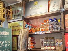 -蓝田九大碗民俗食府(蓝田店)