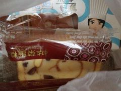 -华荣西饼屋(北关店)