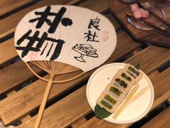 抹茶白玉卷-朴物良社(东明锦园店)