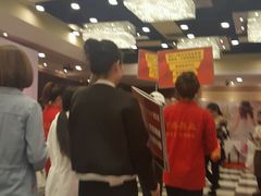 -沈阳皇朝万鑫酒店