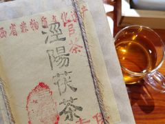 -西安华清御汤酒店