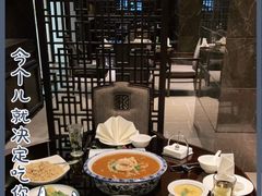 -大理实力希尔顿酒店御璽中餐厅YUXI – CHINESE RESTAURANT