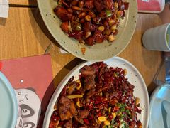 -一个叫川的地方(麒麟新天地店)